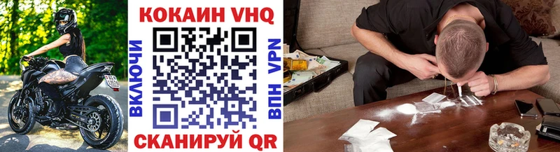 Виды наркотиков купить Гай ГАШИШ  Alpha-PVP  Меф  COCAIN 