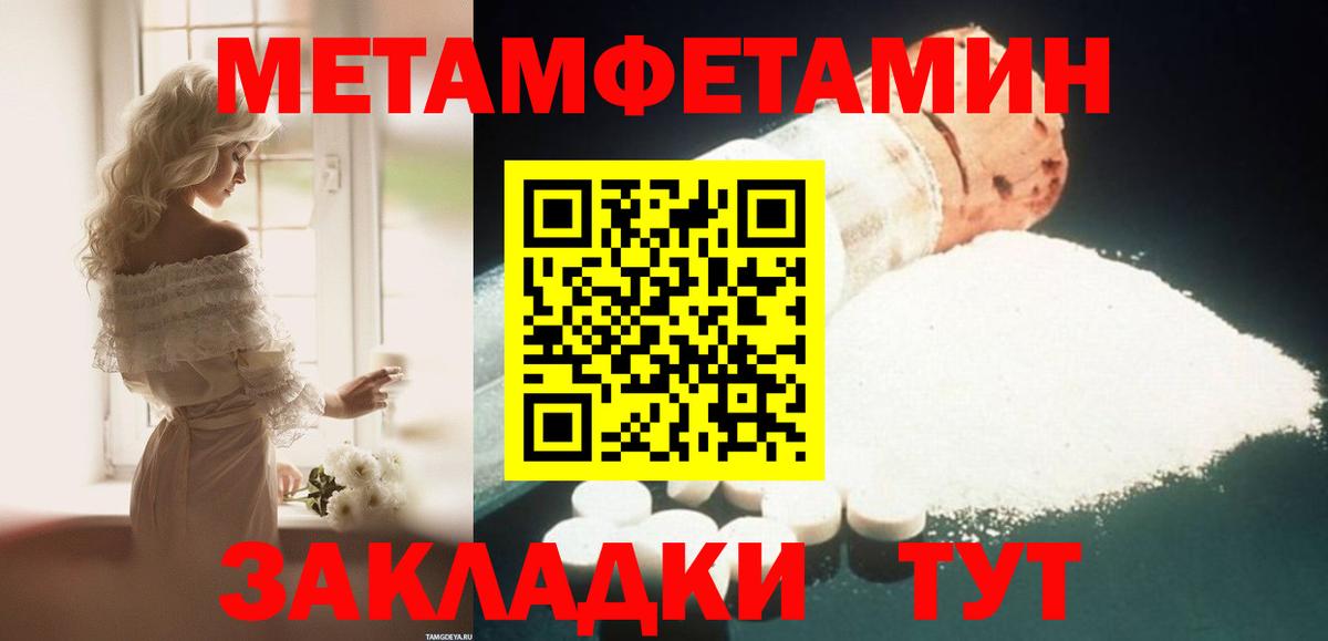 Amphetamine 98%  Гай  Amphetamine 98% 