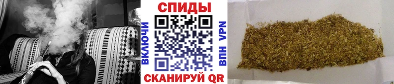 БУТИРАТ BDO 33% Гай