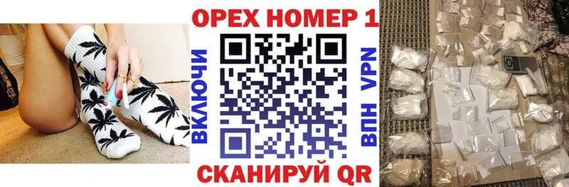 наркошоп  Гай  Кокаин 98% 