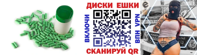 купить наркотики сайты Гай ЭКСТАЗИ DUBAI