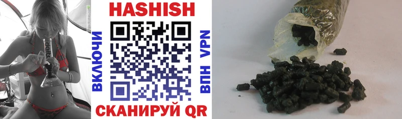гидра   Гай  ГАШ hashish 