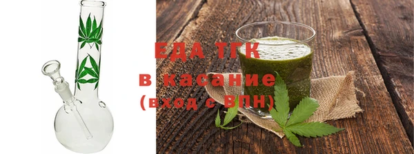 метамфетамин Белоозёрский
