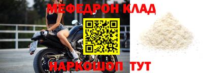шишки Бузулук