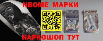 MDMA Бугуруслан