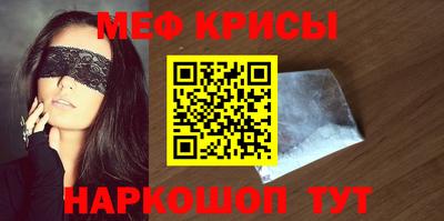 марихуана Волгодонск