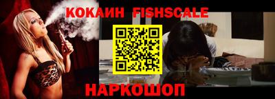 экстази Гагарин