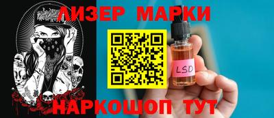 мефедрон мука Волжск
