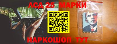 экстази Гагарин