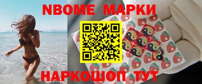 экстази Гагарин