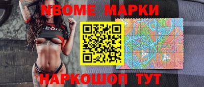 MDMA Бугуруслан