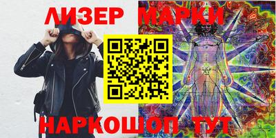 гидропоника Волжский