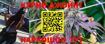 MDMA Бугуруслан