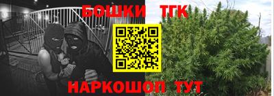 твердый Волжский