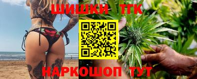 прущие крисы Азнакаево