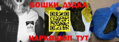 прущие крисы Азнакаево