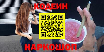 твердый Волжский
