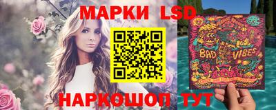 прущие крисы Азнакаево