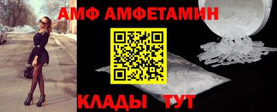 экстази Гагарин