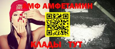 гашик Будённовск