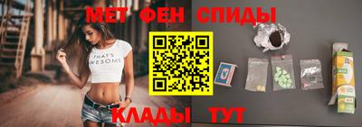 прущие крисы Азнакаево