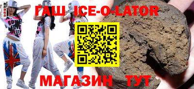 MDMA Бугуруслан