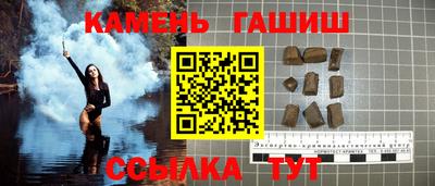 мефедрон мука Волжск