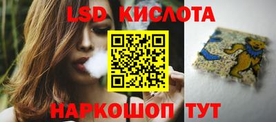 прущие крисы Азнакаево