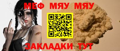 экстази Гагарин