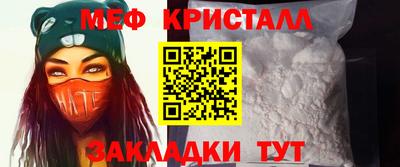 экстази Гагарин