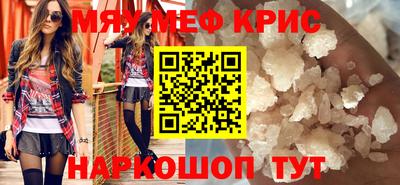 гашик Будённовск