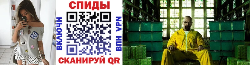OMG зеркало  Гай  МЕТАМФЕТАМИН витя  магазин продажи наркотиков 