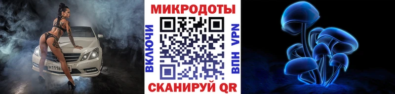 цена наркотик  Гай  Псилоцибиновые грибы прущие грибы 