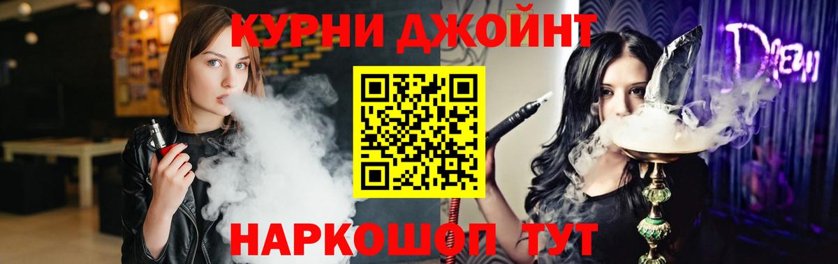 Канабис ГИДРОПОН  Канабис ГИДРОПОН  Канабис ГИДРОПОН  Канабис ГИДРОПОН  Гай  Канабис ГИДРОПОН  Канабис ГИДРОПОН 